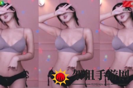 扒宁荣荣衣服并❌她的图片