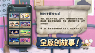 **《豚豚剧app打不开的解决方法：一步一步帮你恢复正常使用》！