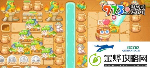 保卫萝卜4法老归来第118关怎么过