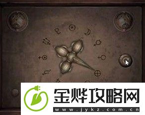 纸嫁衣4第四章罗盘怎么过