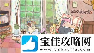 战国无双42太无聊
