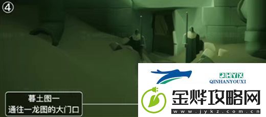 光遇破碎季墓土季蜡位置介绍
