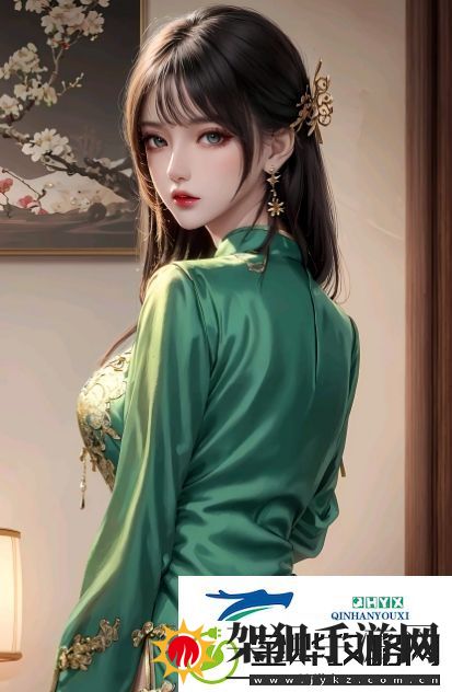 好好疼爱里面