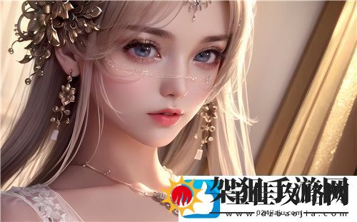 敌伦交换小敏小静小雅第20集