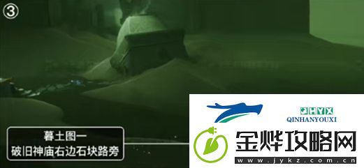 光遇破碎季墓土季蜡位置介绍