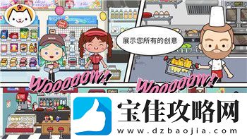 黑猫侦探深入本质史低价格揭秘