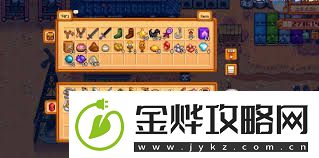 星露谷物语制作磁铁鱼饵怎么做