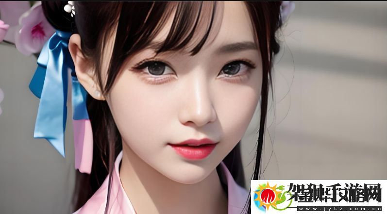 玉女心经之阴阳结合2