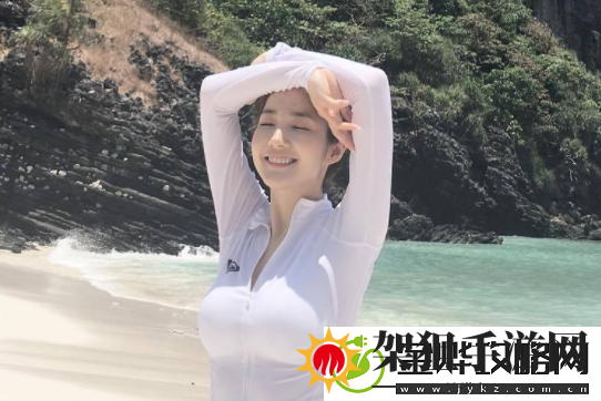 爽