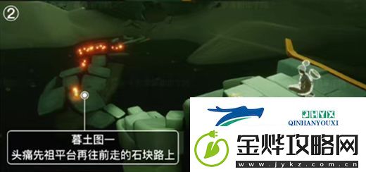 光遇破碎季墓土季蜡位置介绍