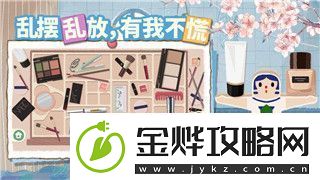 双人成行只要一个人买么了解游戏购买与共享的细节问题