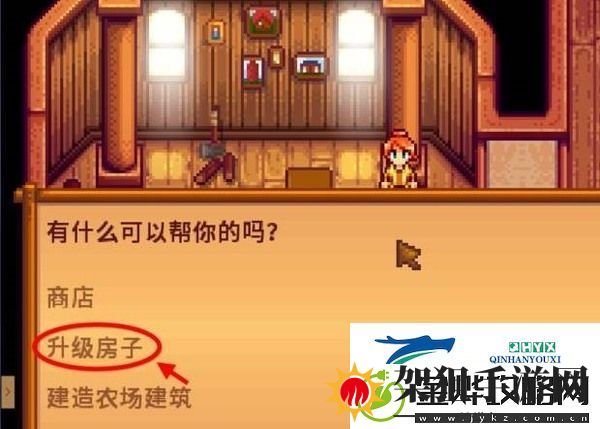 星露谷物语如何建造地窖