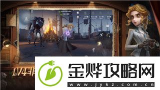 死亡岛2英文叫什么