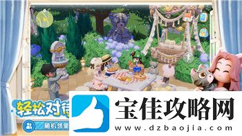 战争之人突击小队2任务mod