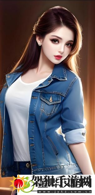 办公室的激情3