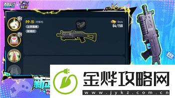 庇护所攻略任务怎么做详解各项任务完成技巧与方法