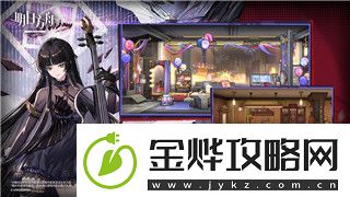 魔界战记5打折
