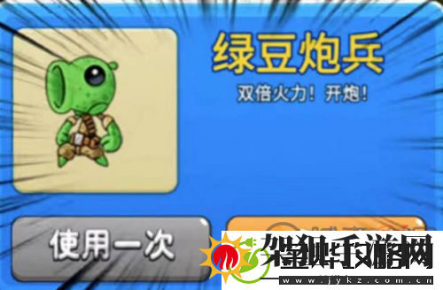 别惹农夫所有皮肤解锁方法最新攻略