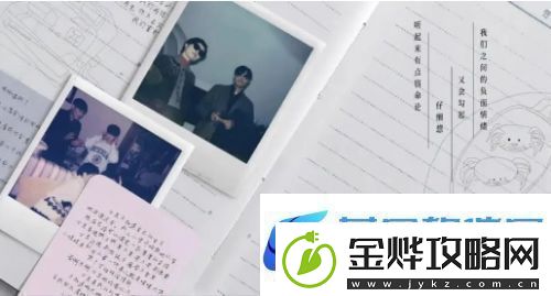 180天重启计划一个未婚先孕
