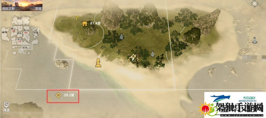 妄想山海海市遗孤任务怎么完成