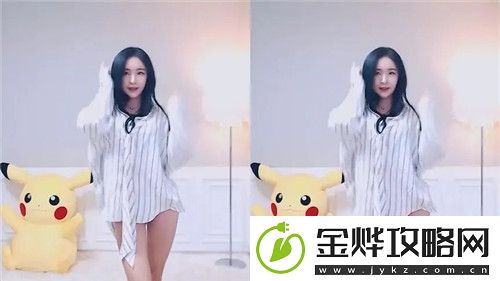 幻世魅力**师txt