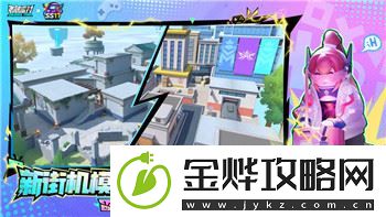 万国觉醒移民令可以买几次