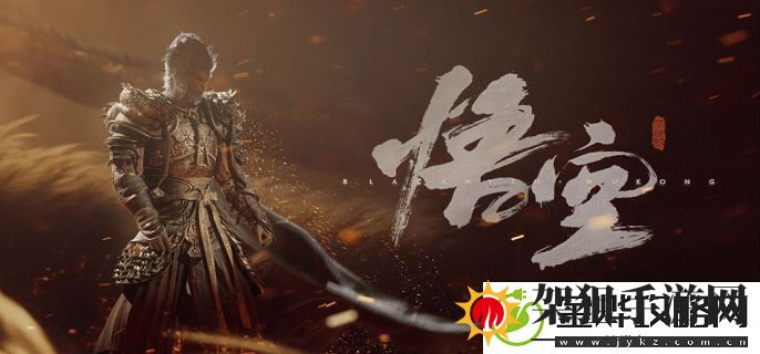 黑神话悟空火枣种子怎么刷