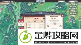 柯娜精神之桥买哪个版本最好用啊