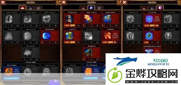 火炬之光2工程师加点全攻略