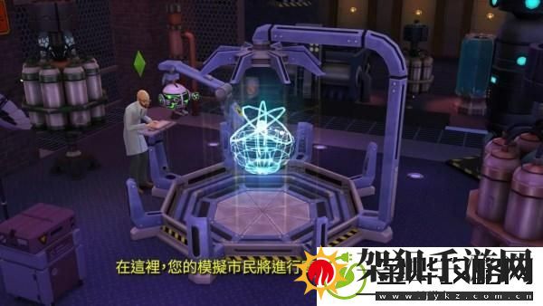 模拟人生4来去上班怎么玩
