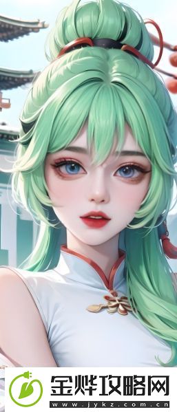 老师从拒绝到慢慢接受