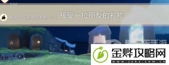 光遇2024年3月27日每日任务怎么完成