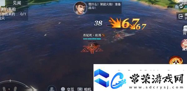 黎明之海非洲黑砖石获得方法一览