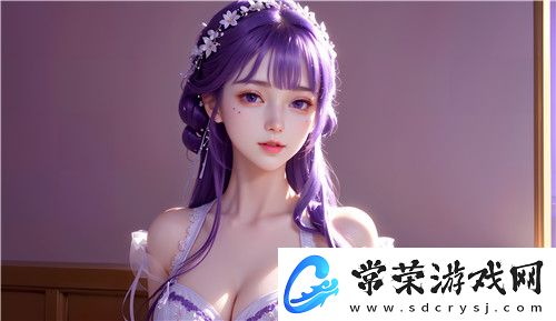如何理解“乳庭乱互换”的深层含义