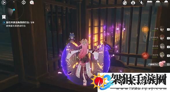 原神复位并激活角落的灯台任务完成攻略
