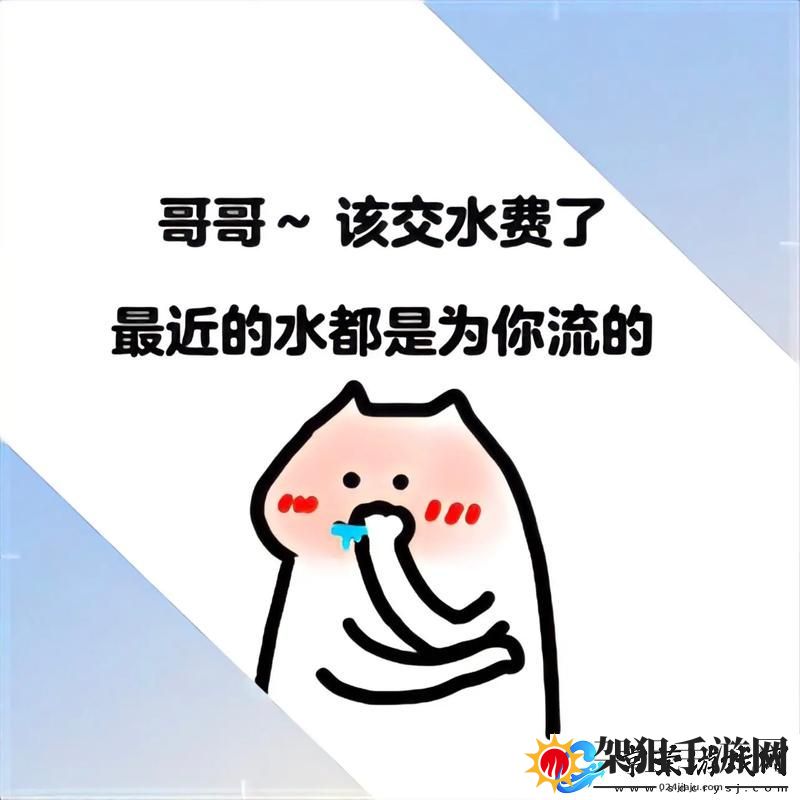 内容丰富老公帮我添添的水好多受不了