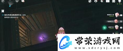 原神八重神子传说任务秘境宝箱位置介绍