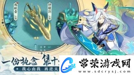 轩辕剑剑之源新手阵容怎么搭配