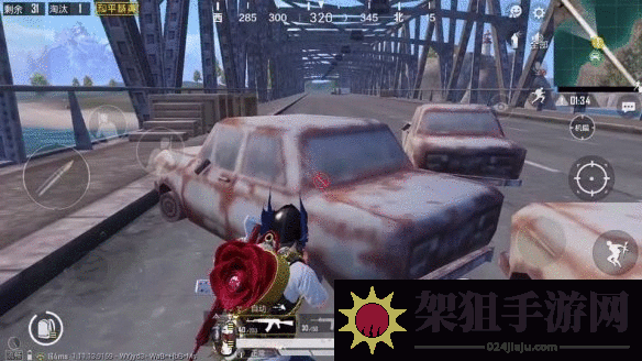和平精英怎么堵桥