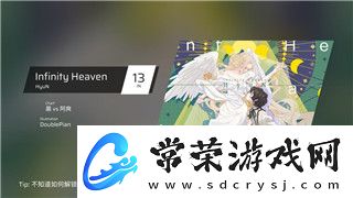 鬼武者战略版练级技巧与提升角色实力的全面解析