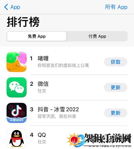 元宇宙社交APP啫喱登顶AppStore