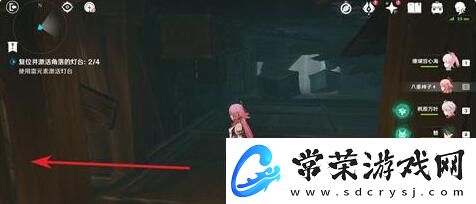 原神八重神子传说任务秘境宝箱位置介绍