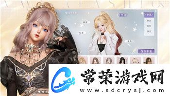 莱莎的炼金工房道具等级有什么用