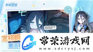 中土世界战争之影能升到多少级啊