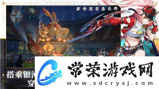 八方旅人职业推荐及其在战斗中如何发挥最大效用
