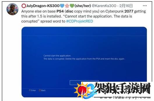 赛博朋克2077更新1.51版本PS4实体光盘版无法启动解决方法
