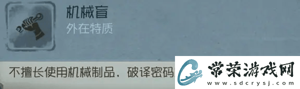 第五人格哭泣小丑怎么玩