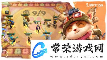 城堡破坏者修改器怎么用