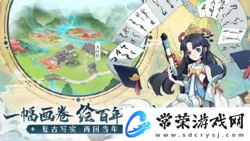 轩辕剑剑之源新手阵容怎么搭配