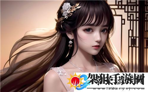 不敢直视！国产婬妇❌❌❌❌999999超清内容映入眼帘